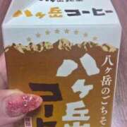 えりか 次回は… 松本人妻隊