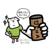 わかな【Ｍ】 最近ね、、、 乱密