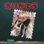 ヒメ日記 2026/08/01 15:38 投稿 わかな【Ｍ】 乱密