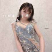 ヒメ日記 2026/05/23 21:46 投稿 にじみ ハピネス東京 吉原店