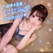 ヒメ日記 2026/06/20 18:26 投稿 にじみ ハピネス東京 吉原店