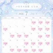 ヒメ日記 2026/07/01 22:06 投稿 にじみ ハピネス東京 吉原店
