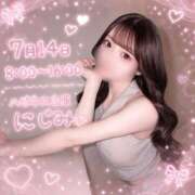 ヒメ日記 2026/07/14 19:05 投稿 にじみ ハピネス東京 吉原店