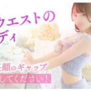 ヒメ日記 2026/08/24 06:36 投稿 にじみ ハピネス東京 吉原店