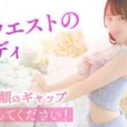 ヒメ日記 2026/09/06 06:56 投稿 にじみ ハピネス東京 吉原店