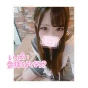 ヒメ日記 2026/05/13 08:01 投稿 レイカ バニーコレクション新潟店