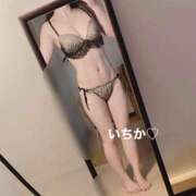 ヒメ日記 2026/05/21 12:34 投稿 いちか ロード