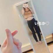 ヒメ日記 2026/07/10 14:44 投稿 いちか ロード