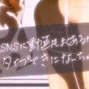 ヒメ日記 2026/06/03 11:27 投稿 めんま CLUB AIRLINE（エアーライン）