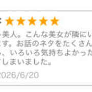 ヒメ日記 2026/07/01 11:59 投稿 めんま CLUB AIRLINE（エアーライン）