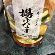 ヒメ日記 2026/05/25 20:41 投稿 夏川　あやね NADIA神戸店