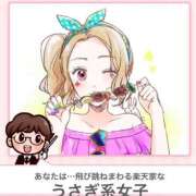 ヒメ日記 2026/05/15 03:32 投稿 ちなみ 渋谷ちゃんこ
