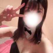ヒメ日記 2026/04/28 06:24 投稿 めあり JAPAN CLUB BUNNY LOUNGE