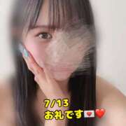 ヒメ日記 2026/07/13 21:42 投稿 こよ 神田ハンドメイド
