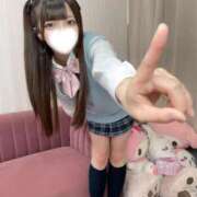 ありあ また会いたくなるワケ 素人美少女専門　町田アンジェリーク（アンジェリークグループ）