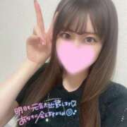 ヒメ日記 2026/05/01 02:31 投稿 はな☆スタイル抜群Mっ娘見参！ じゃむじゃむ