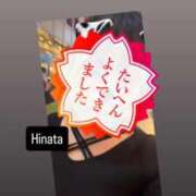ヒメ日記 2026/04/28 19:03 投稿 ひなた ぷよステーション大宮店