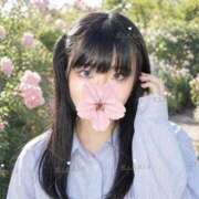 ひなた 💚推奨🩵 ぷよステーション大宮店