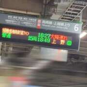 ヒメ日記 2026/05/13 07:43 投稿 ひなた ぷよステーション大宮店