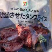 ヒメ日記 2026/05/16 18:03 投稿 ひなた ぷよステーション大宮店