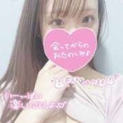 ヒメ日記 2026/04/27 02:34 投稿 井上　みり つくば風俗エキスプレス   ヌキ坂46