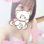 ヒメ日記 2026/04/29 20:05 投稿 井上　みり つくば風俗エキスプレス   ヌキ坂46