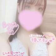 ヒメ日記 2026/04/30 20:04 投稿 井上　みり つくば風俗エキスプレス   ヌキ坂46