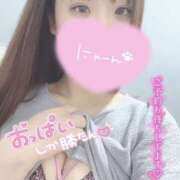 ヒメ日記 2026/05/02 15:04 投稿 井上　みり つくば風俗エキスプレス   ヌキ坂46