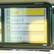 ヒメ日記 2026/09/12 14:11 投稿 なえ 熟女家 十三店