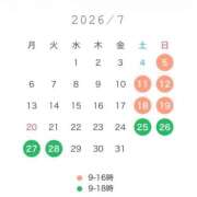 ヒメ日記 2026/06/27 22:34 投稿 めぐみ ミラー
