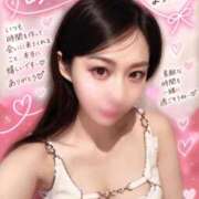 ヒメ日記 2026/09/05 17:29 投稿 めぐみ ミラー