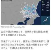 ヒメ日記 2026/09/22 16:49 投稿 めぐみ ミラー