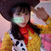 ヒメ日記 2026/10/09 09:01 投稿 めぐみ ミラー