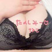 ヒメ日記 2026/06/25 00:48 投稿 なこ あふたーすくーる本店