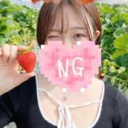 ゆきな どきどき🫣 錦センター