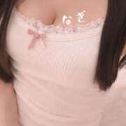 ヒメ日記 2026/05/10 01:50 投稿 なぎ ごほうびSPA五反田店