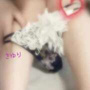 ヒメ日記 2026/04/28 18:12 投稿 さゆり sakura