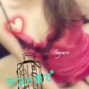 さゆり １８▷▶ sakura