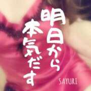 ヒメ日記 2026/09/05 17:32 投稿 さゆり sakura