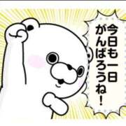 ヒメ日記 2026/08/25 07:22 投稿 前田れな 癒されるワイフ