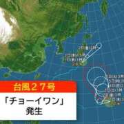ヒメ日記 2026/10/01 06:13 投稿 前田れな 癒されるワイフ