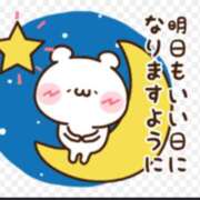 前田れな 本日もありがとうございました✮*｡ﾟ ミセスファンタジー
