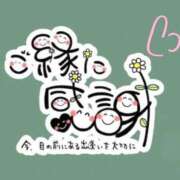 ヒメ日記 2026/10/13 00:09 投稿 前田れな ミセスファンタジー