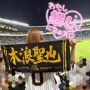 ヒメ日記 2026/04/28 05:53 投稿 あかり 奥様特急　立川店