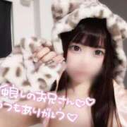 桜餅さくらこ はじめまして♡♡ OL精薬