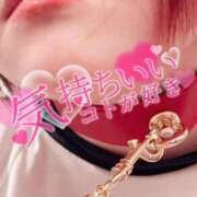 ヒメ日記 2026/05/19 08:32 投稿 ねね 風俗の神様　浜松店