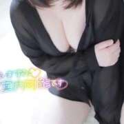 ヒメ日記 2026/09/15 09:22 投稿 あむ 宮城♂風俗の神様 仙台店