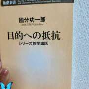 ヒメ日記 2026/05/25 20:26 投稿 蒼乃 夕妃 熟女・人妻マダム宮殿