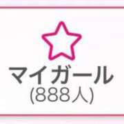 ゆうな★奇跡のアイドル研究生★ 👏🏻👏🏻👏🏻 S級素人清楚系デリヘル chloe