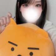 ヒメ日記 2026/04/30 17:14 投稿 ゆうな★奇跡のアイドル研究生★ Chloe五反田本店　S級素人清楚系デリヘル